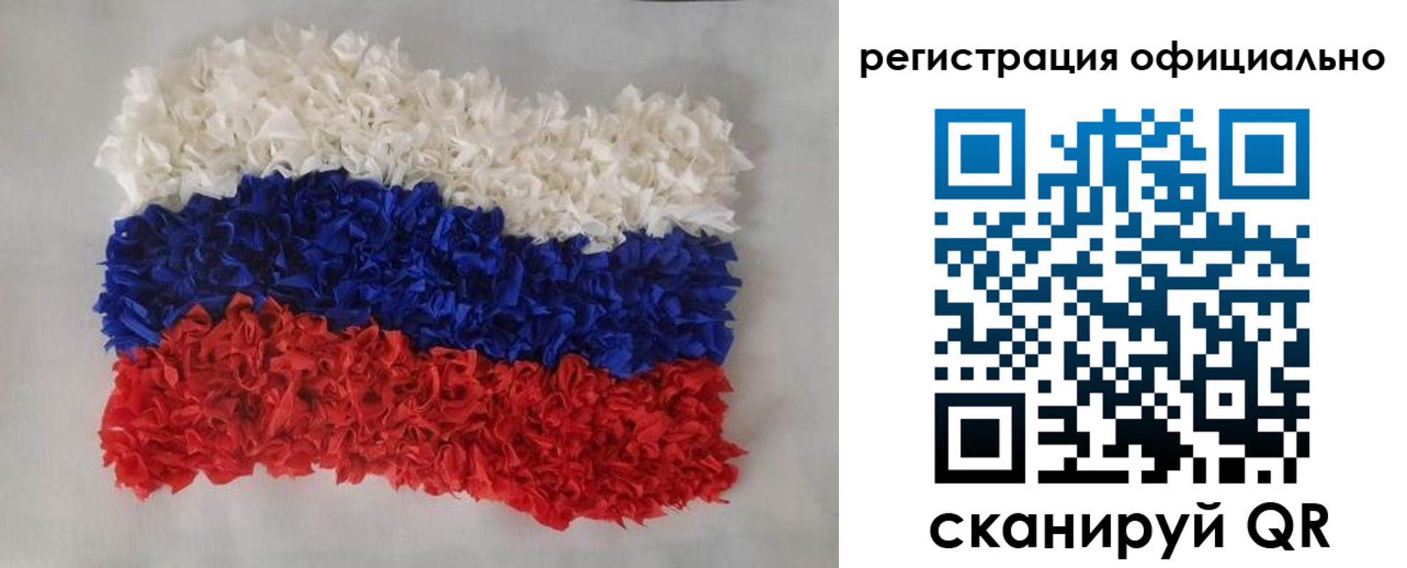 временная регистрация надежно в Хадыженске