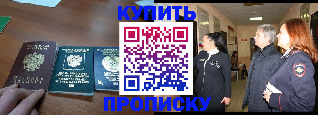 форма 3 в Хадыженске